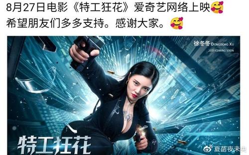 哪里能买到注册抹茶日本实名资料